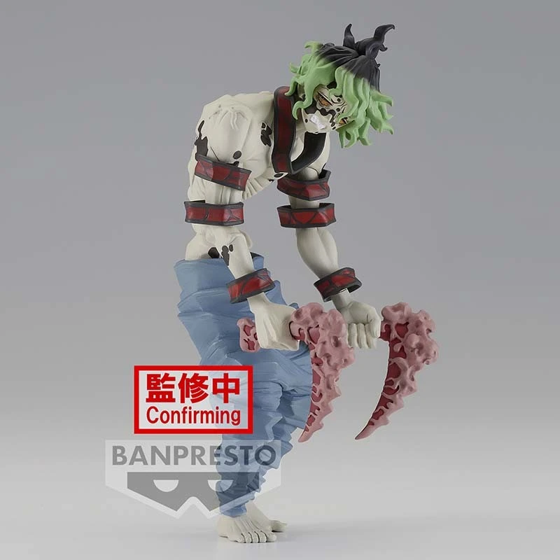 Demon Slayer - Figurine Gyutaro 4 Demon Slayer - Figurine Gyutaro – Image 2
