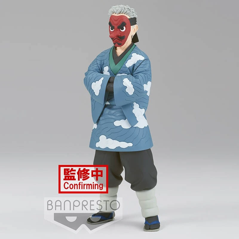 Demon Slayer - Figurine Sakonji Urokodaki 4 Demon Slayer - Figurine Sakonji Urokodaki – Image 2