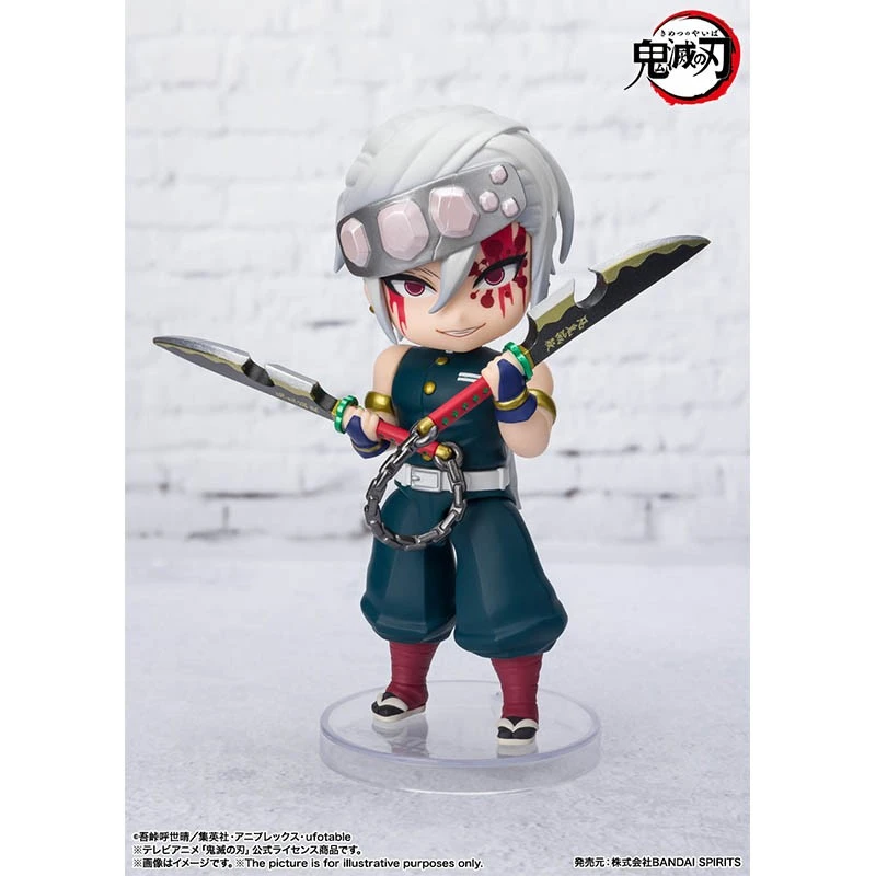 Demon Slayer - Figurine Tengen - Figuarts Mini 4 Demon Slayer - Figurine Tengen - Figuarts Mini – Image 2
