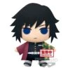 Demon Slayer - Peluche Giyu Tomioka - 32cm -Périphériques Du Modèle demon slayer peluche giyu tomioka 32cm