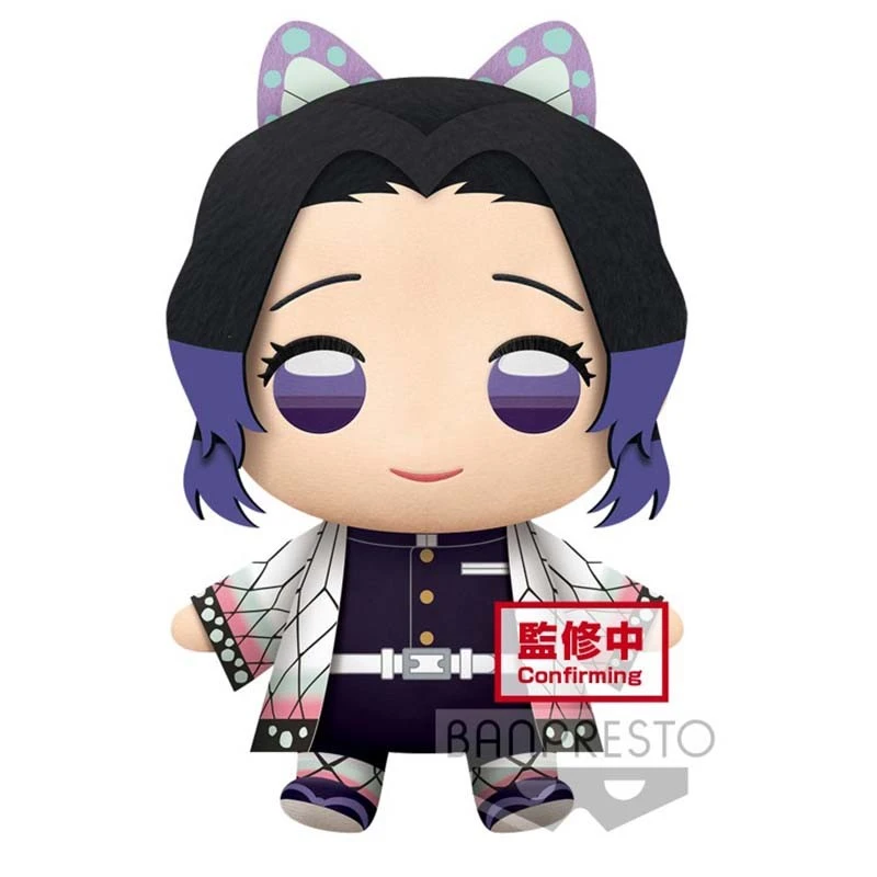 Demon Slayer - Peluche Shinobu Kocho - 32cm 3 Demon Slayer - Peluche Shinobu Kocho - 32cm