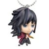 Demon Slayer - Porte Clés Giyu Tomioka - V2 -Périphériques Du Modèle demon slayer porte cles giyu tomioka v2