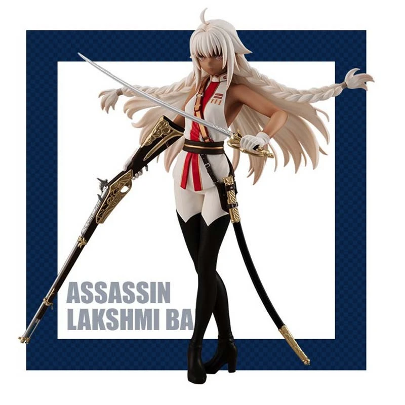 Fate Grand Order - Figurine Lakshmibai 3 Fate Grand Order - Figurine Lakshmibai
