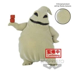 L'Etrange Noël De Mr Jack - Figurine Oogie Boogie