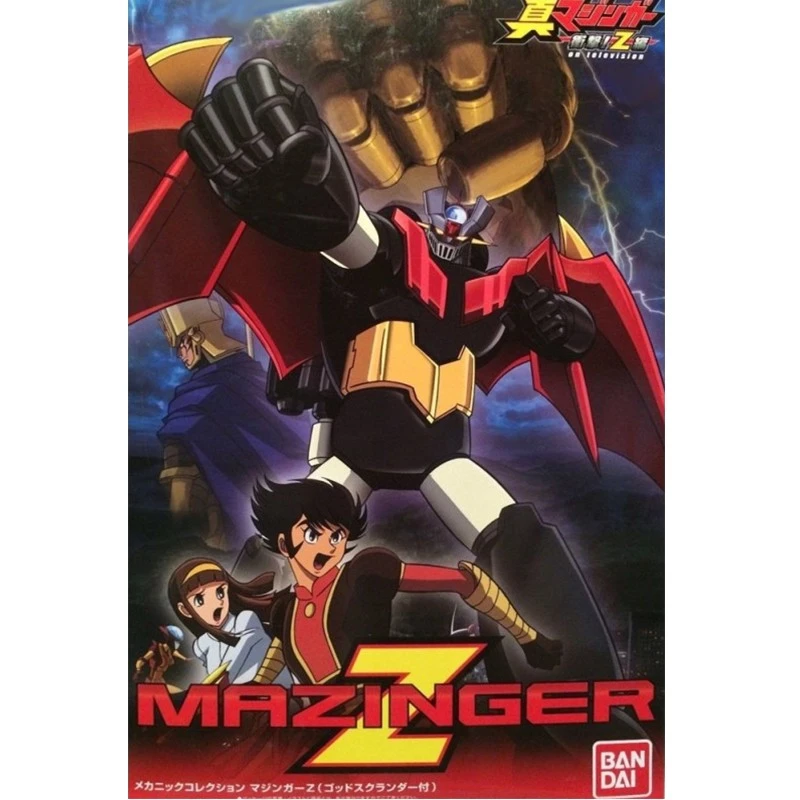 Mazinger Z Model Kit 3 Mazinger Z Model Kit
