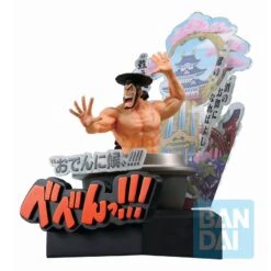 One Piece - Figurine Kozuki Oden - Diorama Ichibansho 5 One Piece - Figurine Kozuki Oden - Diorama Ichibansho -Périphériques Du Modèle one piece figurine kozuki oden diorama ichibansho 1