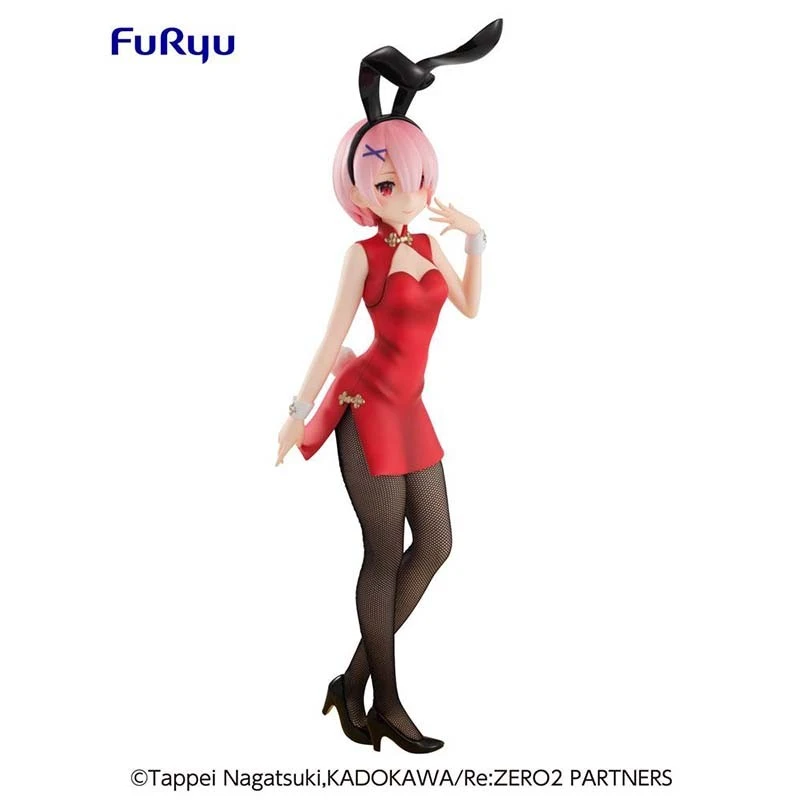 Re Zero - Figurine Ram - Bicute Bunnies China Dress 4 Re Zero - Figurine Ram - Bicute Bunnies China Dress – Image 2