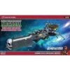 Space Pirate BattleShip - Arcadia 3rd Ship Variant - Maquette 1 Space Pirate BattleShip - Arcadia 3rd Ship Variant - Maquette -Périphériques Du Modèle space pirate battleship arcadia 3rd ship variant maquette