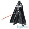 Star Wars - Figurine Darth Vader 1 Star Wars - Figurine Darth Vader -Périphériques Du Modèle star wars figurine darth vader