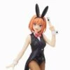 The Quintessential Quintuplets - Figurine Yotsuba Nakano